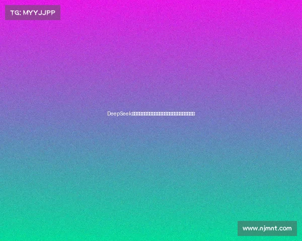 DeepSeek评华语乐坛二十大组合:小虎队第四,凤凰传奇跻身前十 DeepSeek评华语乐坛二十大组合:小虎队第四,凤凰传奇跻身前十